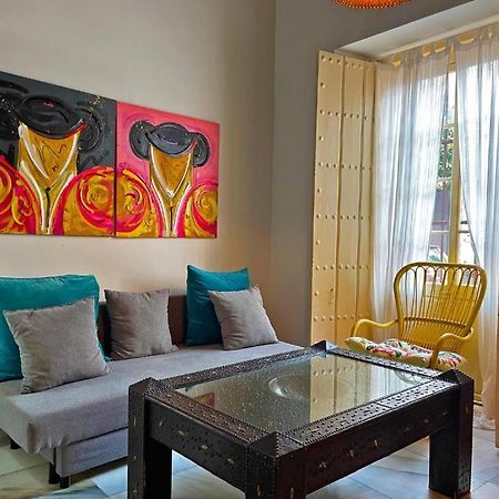 Apartamento Vitoria. เฮเรซ เด ลาฟรอนเตรา ภายนอก รูปภาพ